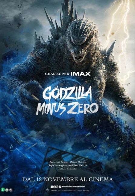 GODZILLA MINUS ZERO | ENERGIA